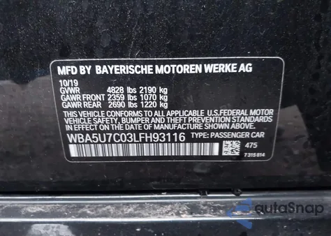 2020 BMW 3 Series M340I из США, поврежденный, VIN WBA5U7C03LFH93116